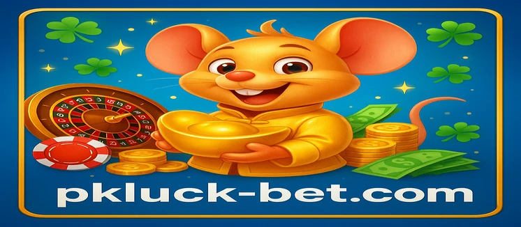 Prêmios bingo pkluck