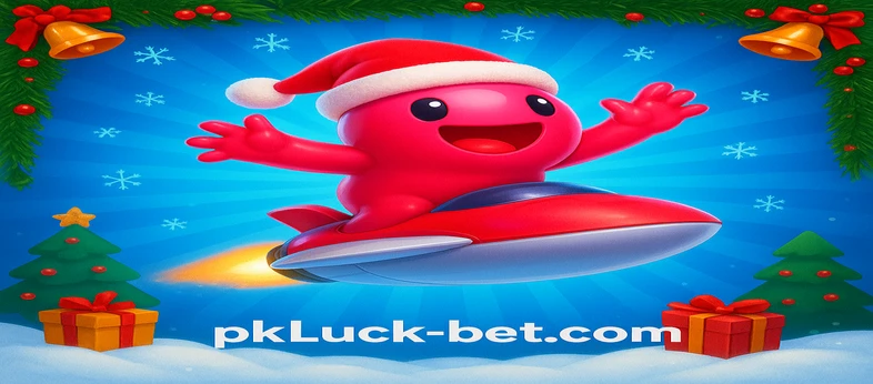 Download PC pkluck