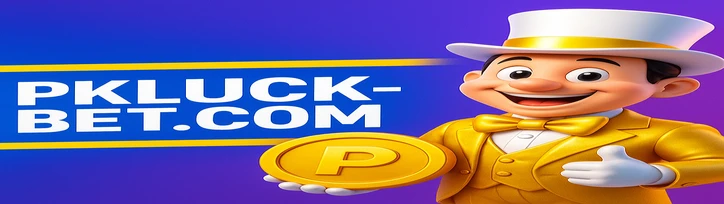 LGPD pkluck