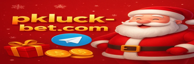 Promoções pkluck